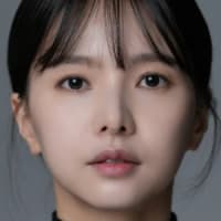 Nam Hee