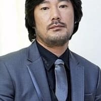 Nami's Husband