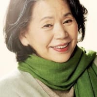 Queen In-soo