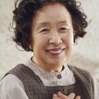 Kyung-bae's Mother
