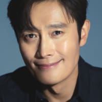 유진 초이
