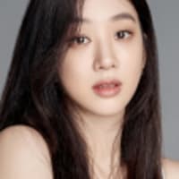 김행아