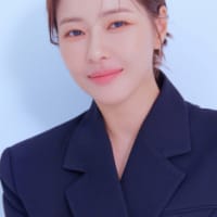 Han So-jin