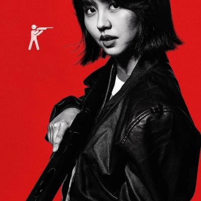 굿보이 gallery 1