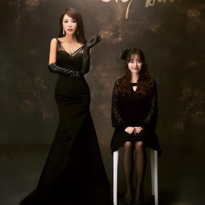 당신은 너무합니다 gallery 1