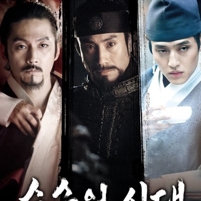 순수의 시대 gallery 1