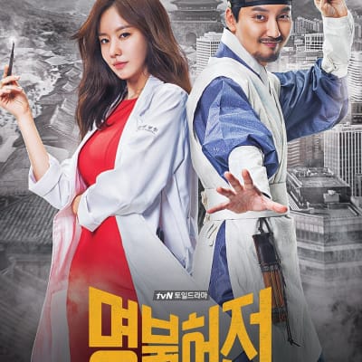 명불허전 gallery 1