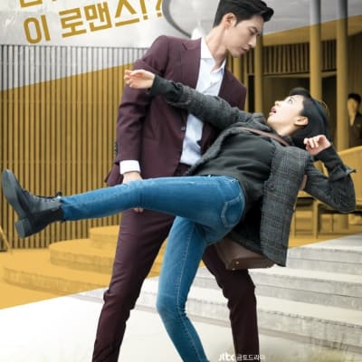 맨투맨 gallery 1