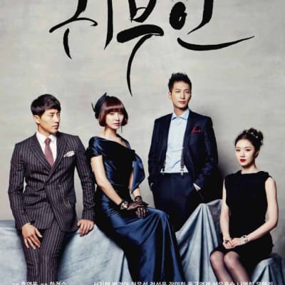 귀부인 gallery 1