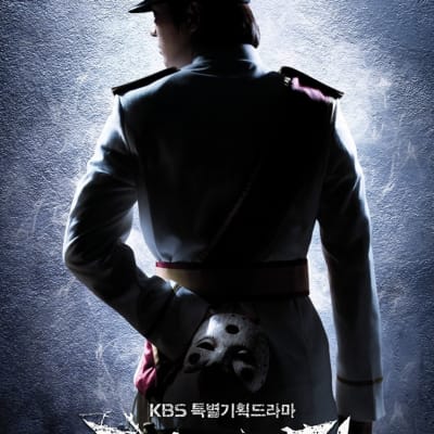 각시탈 gallery 1