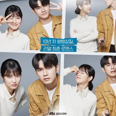 경우의 수 gallery 1