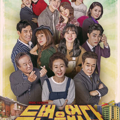 두 번은 없다 gallery 1