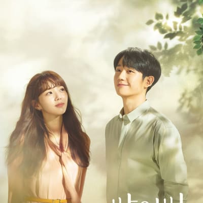 반의반 gallery 1