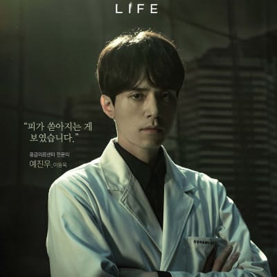 라이프 gallery 1