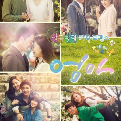 엄마 gallery 1
