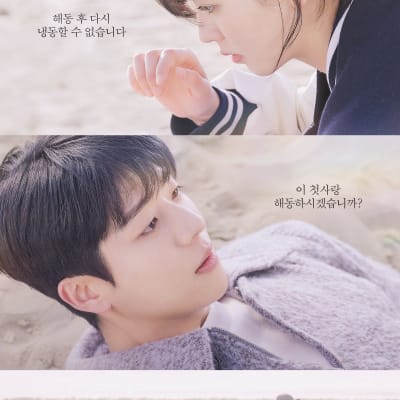 우연일까? gallery 1