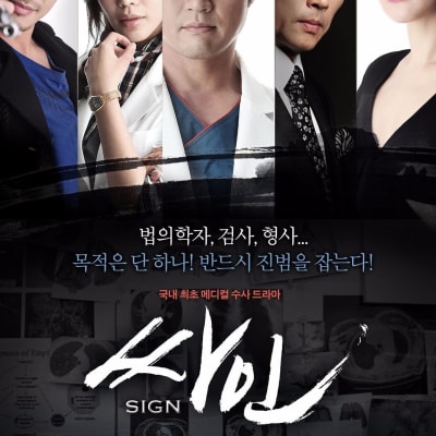 싸인 gallery 1