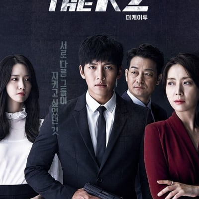 THE K2 gallery 1