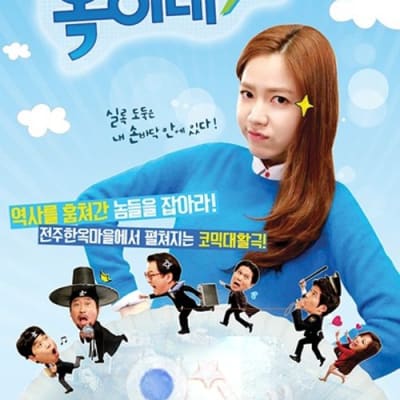 옥이네 gallery 1