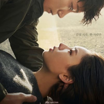 한 사람만 gallery 1