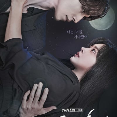 구미호뎐 gallery 1