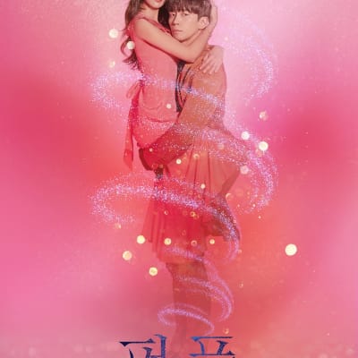 퍼퓸 gallery 1
