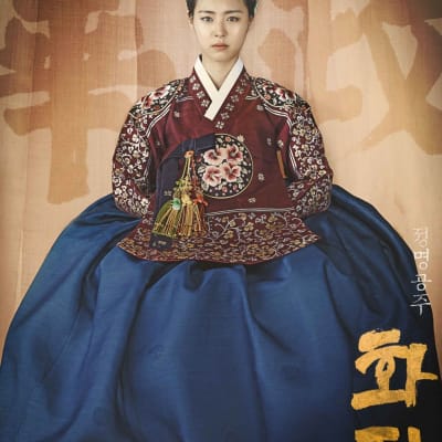 화정 gallery 1