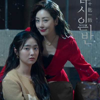십시일반 gallery 1