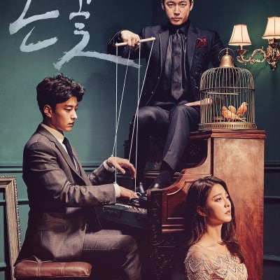 돈꽃 gallery 1