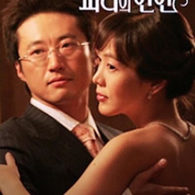 파리의 연인 gallery 1