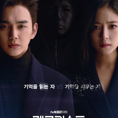 메모리스트 gallery 1