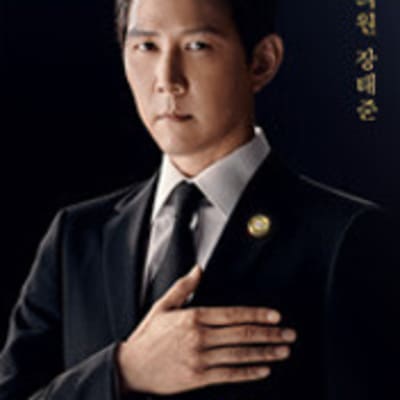 보좌관2 - 세상을 움직이는 사람들 gallery 1