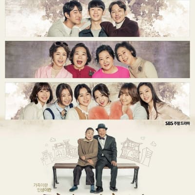그래, 그런거야 gallery 1
