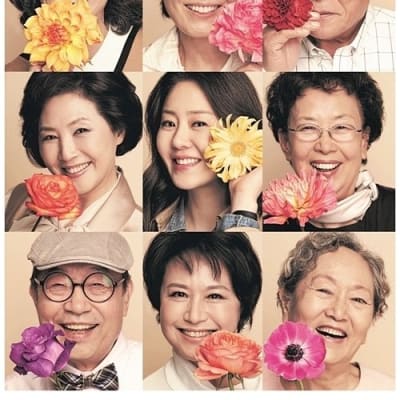 디어마이프렌즈 gallery 1