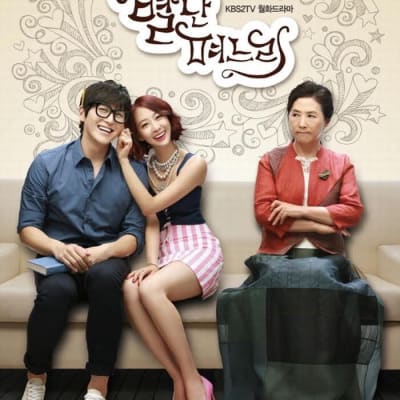 별난 며느리 gallery 1