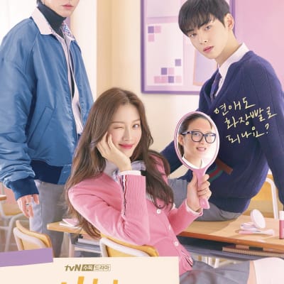 여신강림 gallery 1