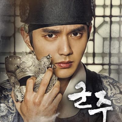 군주: 가면의 주인 gallery 1
