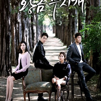 황금 무지개 gallery 1