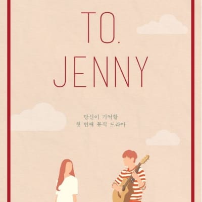 to. Jenny(투제니) gallery 1