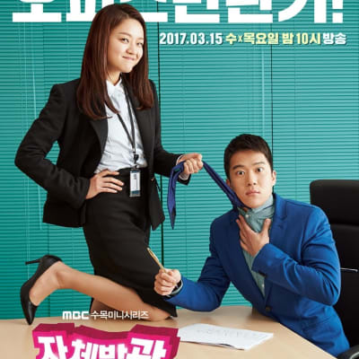 자체발광 오피스 gallery 1