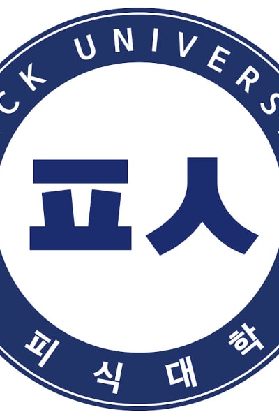 피식대학Psick Univ