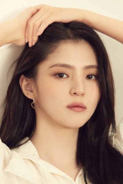 한소희 1