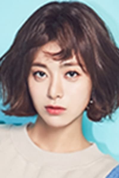 이영은 1
