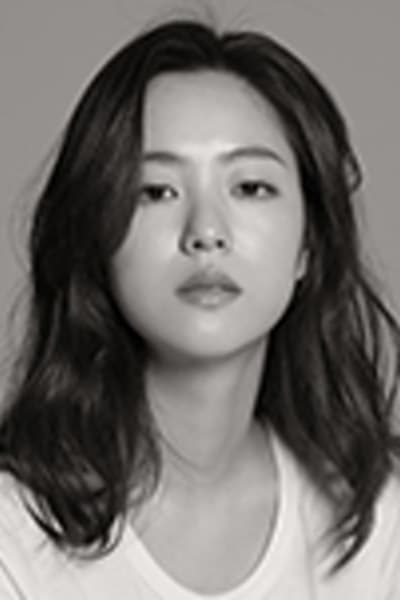 전여빈 1