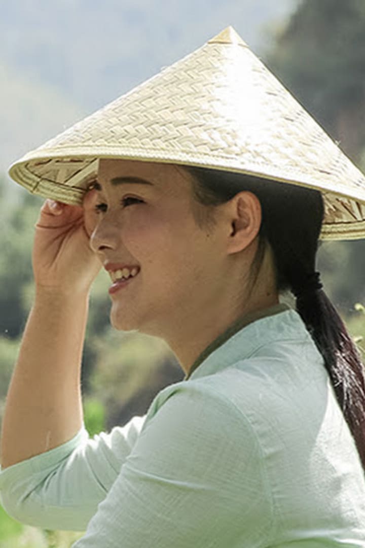 滇西小哥 Dianxi Xiaoge 1