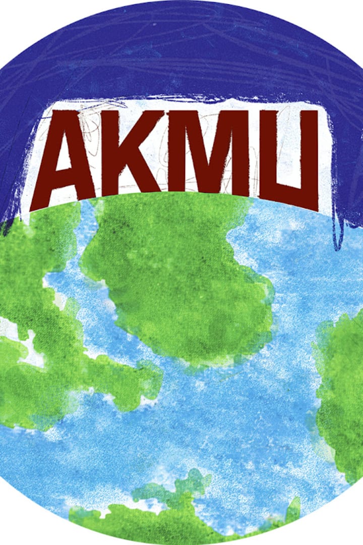 AKMU 1