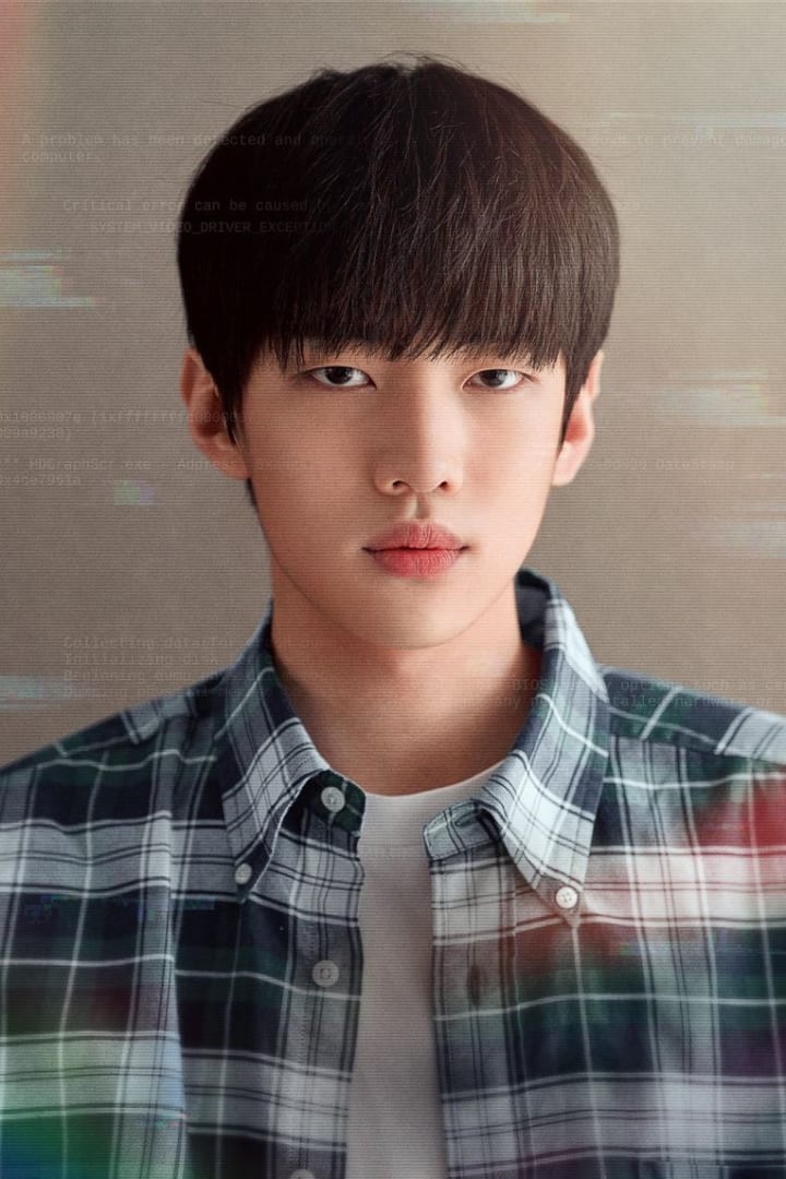 박재찬 2
