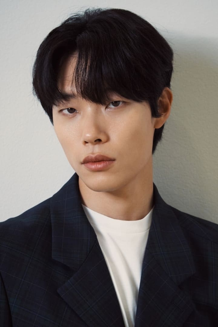 류준열 1