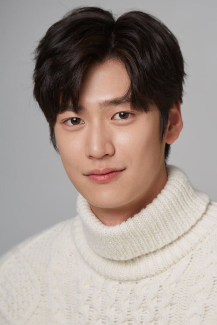 나인우 1