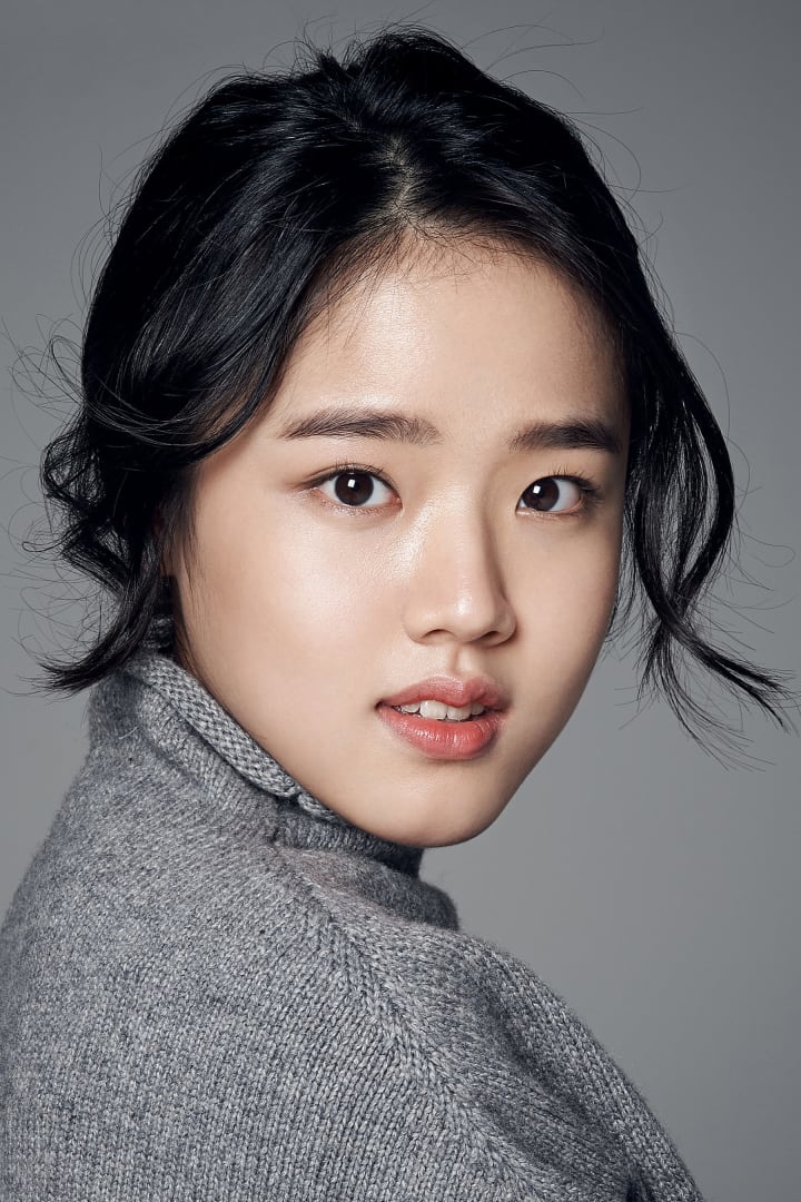 김향기 1